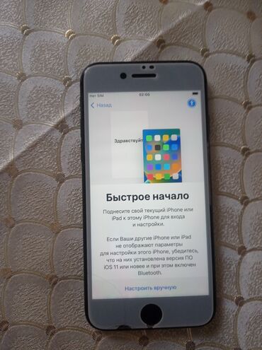 манитор для компьютера: IPhone 8 Plus, Б/у, 64 ГБ, Black Titanium, Зарядное устройство, Чехол