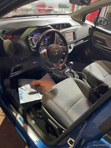 Toyota: Toyota Yaris: 1.5 l. | 2015 έ. Χάτσμπακ — 2