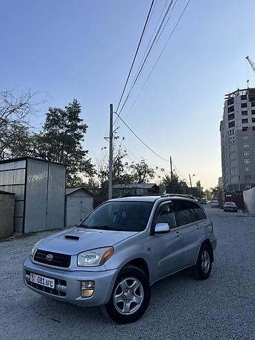 Toyota RAV4: 2002 г., 2 л, Механика, Дизель, Кроссовер