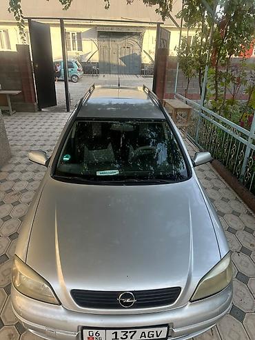 honda strim: Opel Astra: 2001 г., Механика, Бензин, Универсал — 2