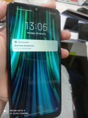 mi mix 3 5g: Xiaomi, 11i HyperCharge, Колдонулган, 32 GB, түсү - Боз, 1 SIM, 2 SIM