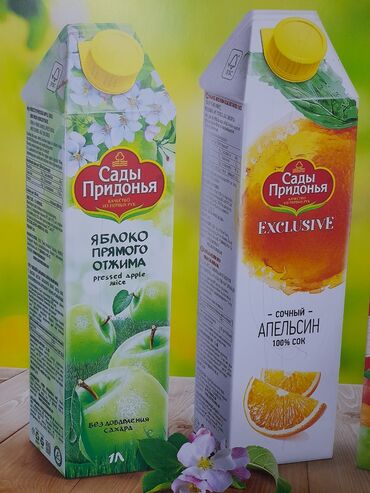 zhenskij plashh bez rukavov в Кыргызстан: Торговый агент. Без транспорта. Без опыта. 6/1
