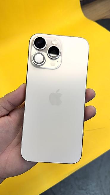 Apple iPhone: IPhone 16 Pro Max, Б/у, 256 ГБ, 94 % — 10