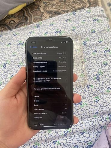 IPhone Xr, 64 ГБ Основные характеристики: - Модель: iPhone Xr (модель