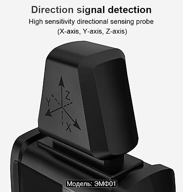 Мультиметры: Измеритель электромагнитного излучения MESTEK EMF01 Функции: - — 9