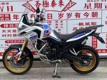мотоцикл 300 кубов: Эндуро Honda, 550 куб. см, Бензин, Взрослый, Б/у