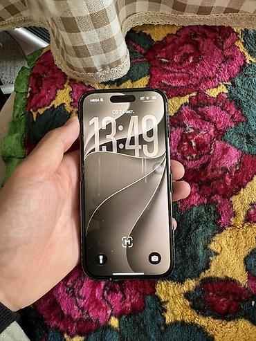 iphone 17 pro max 2tb: IPhone 16 Pro, Б/у, 512 ГБ — 1