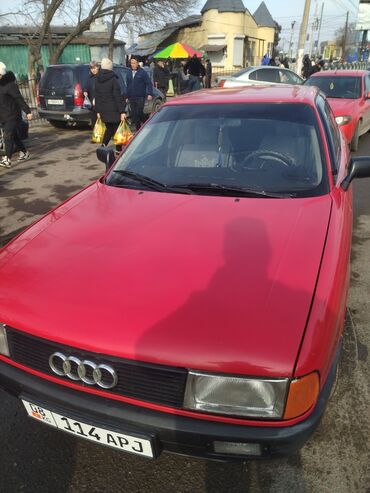 Audi: Audi 80: 1993 г., 1.8 л, Механика, Бензин, Седан