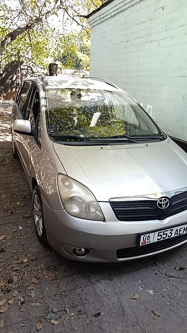 накидка на панель тойота функарго: Toyota Corolla Verso: 2003 г., Минивэн — 2