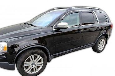 din 3990: BOCNI VETROBRANI DEFLEKTORI VOLVO XC90 XC-90 XC 90 5 | NOVI Bocni — 2