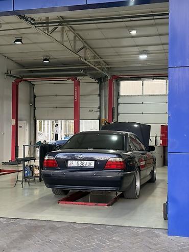 BMW: BMW 7 series: 1995 г., 4.4 л, Автомат, Бензин, Седан — 4