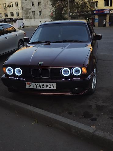 барсетка бмв: BMW 5 series: 1990 г., 2.8 л, Механика, Бензин, Седан — 5