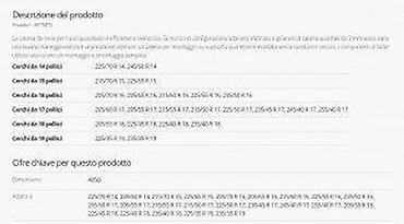 Auto oprema: Lanci za sneg TopLine TS14 - Set lanaca za točkove sa dijagonalnom — 9