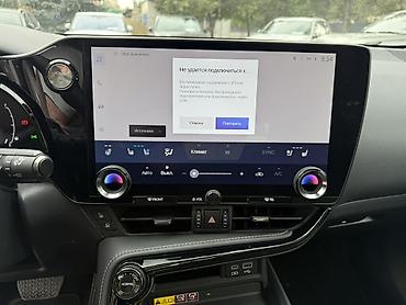 byd leopard 5: Lexus NX: 2022 г., 2.5 л, Автомат, Гибрид, Кроссовер — 8