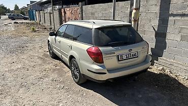 матор субару аутбек: Subaru Outback: 2008 г., 2.5 л, Механика, Бензин, Универсал — 4
