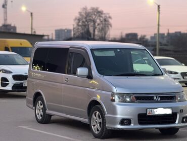 honda stepwgn машина: Продаю степ вагон 2004 2 обьем один хозяин салон в идеальном