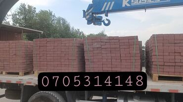 Дорожные бордюры: Дорожный бордюр, Прессованный, ЖБИ (Железобетонный), Новый — 10