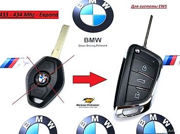 СТО, ремонт транспорта: Регулировка, адаптация систем автомобиля, с выездом — 11