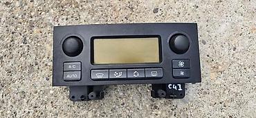obd passat b5.5: KLIMATRONIK DISPLEJ ZA CITROEN C4 | Klimatronik displej Citroen C4 0 — 1