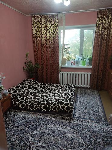 куплю квартиру рабочий городок: 3 комнаты, 65 м², 1 этаж — 3