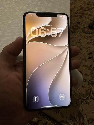 iphone xs цена: IPhone 11 Pro Max, Б/у, 256 ГБ, Золотой, 100 % — 1