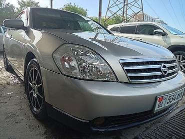 daewoo matiz automatic: Nissan Teana: 2005 г., 2.3 л, Автомат, Бензин, Седан — 9