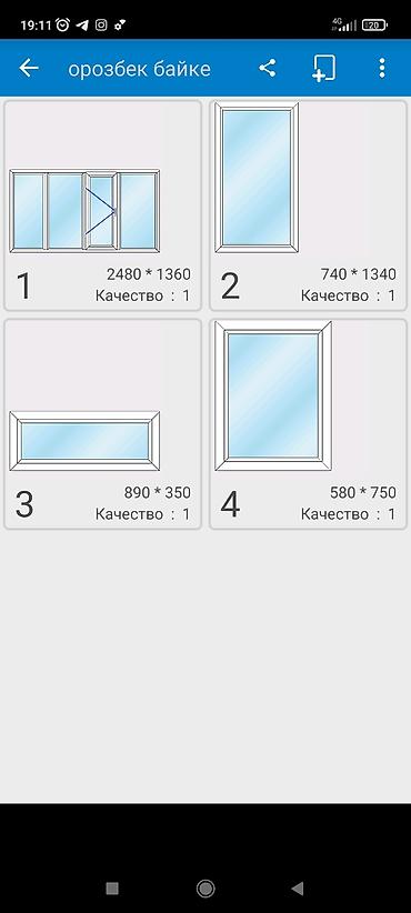 акфа пластиковые окна: Пластиковое окно на заказ, Тип окна: Витражные, Мансардные, Стандартные, Бесплатная установка, В рассрочку — 10