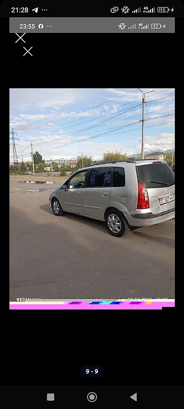 Транспорт: Mazda PREMACY: 2005 г., 1.8 л, Механика — 4