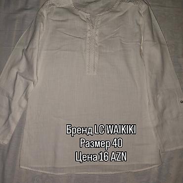 Бренд LC WAIKIKI, размер 40. Цена 16 AZN