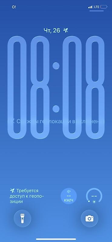 Натяжной потолок: Натяжные потолки с интегрированными световыми линиями - — 1