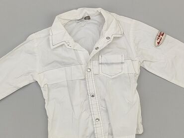 koszule marconi: Shirt 1.5-2 years, condition - Very good, pattern - Monochromatic, color - Beige