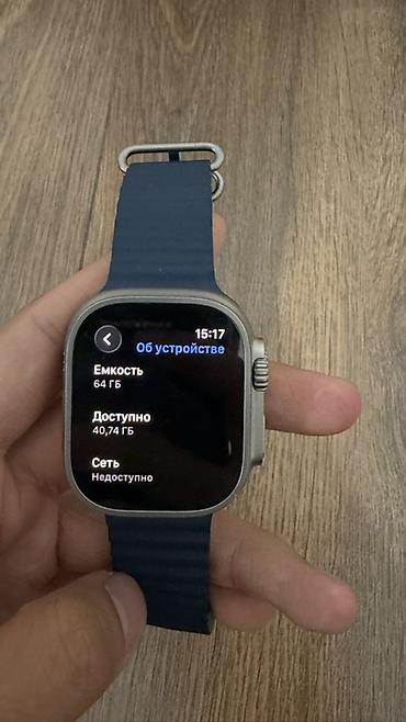 Apple Watch: Apple Watch Ultra 2 (49 мм), титановый корпус, дисплей с плоским — 6