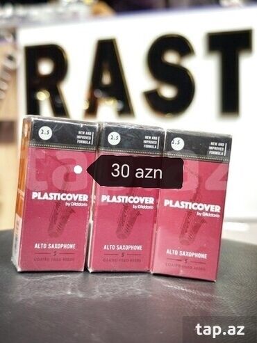 Digər ləvazimatlar: Saksafon ve klarnet trosları, qamışları Rast musiqi alətləri mağazalar -da lalafo.az — 10 Digər ləvazimatlar: Saksafon ve klarnet trosları, qamışları Rast musiqi alətləri mağazalar — 10