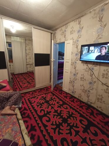 пол дома кызыл аскер: 70 м², 7 комнат, Свежий ремонт С мебелью