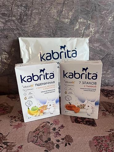 optitect vitamin c: Kabrita kawalarl tecili satllr tezedi acllmaylb aldlx uwax yemedi 2027 — 1