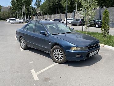 зеркало е39: Mitsubishi Galant: 1999 г., 2.5 л, Автомат, Бензин, Седан — 4