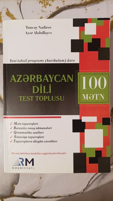 4 cü sinif azərbaycan dili iş dəftəri: RM Azərbaycan dili test toplusu və 100 mətn. Abituriyentlər və