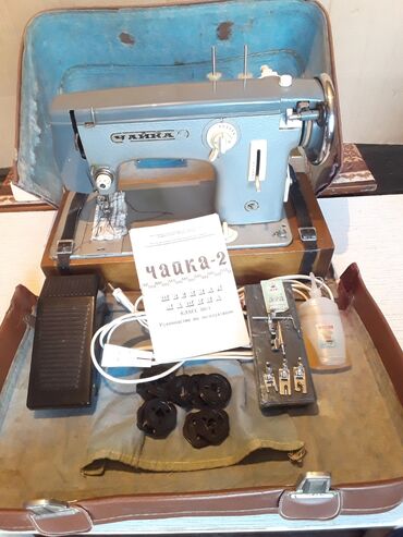 maşın maqnitafon: Tikiş maşını Çayka-2 satılır.Yaxşı vəziyatdədir. Продаётся швейная