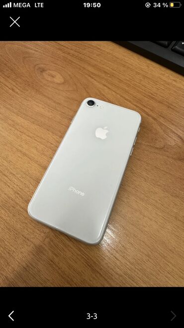 ddr 4 8gb: IPhone 8, Б/у, 64 ГБ, White Titanium, Зарядное устройство, Защитное стекло, Чехол, 80 %