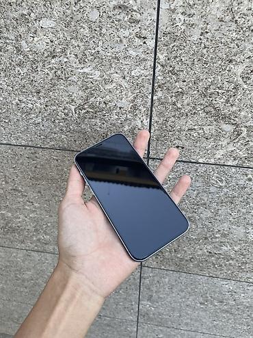 intel core ultra: 📱 iPhone 12 — 128 GB ✨ Состояние: хорошее 🎨 Цвет: фиолетовый 💾 — 3