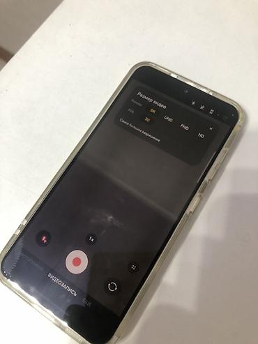 105 7 серия: Samsung Galaxy S23, Б/у, 256 ГБ, цвет - Белый, eSIM, 2 SIM — 3