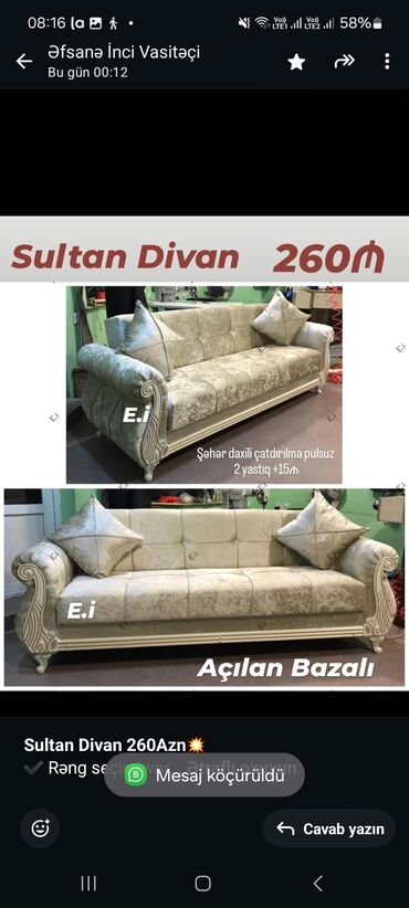 Sifarişlə divanlar: Divan, Açılan