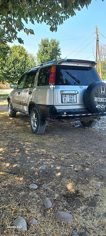 мото хонда: Honda CR-V: 2000 г., Бензин, Кроссовер — 1