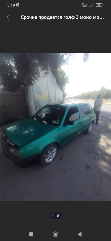 golf 3 каракол: Volkswagen Golf: 1993 г., 1.8 л, Механика, Бензин, Хетчбек