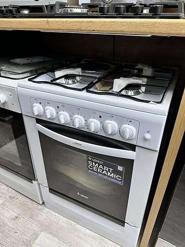 Техника для кухни: Газовая плита GEFEST с духовкой - 4 газовые конфорки с решётками; — 1