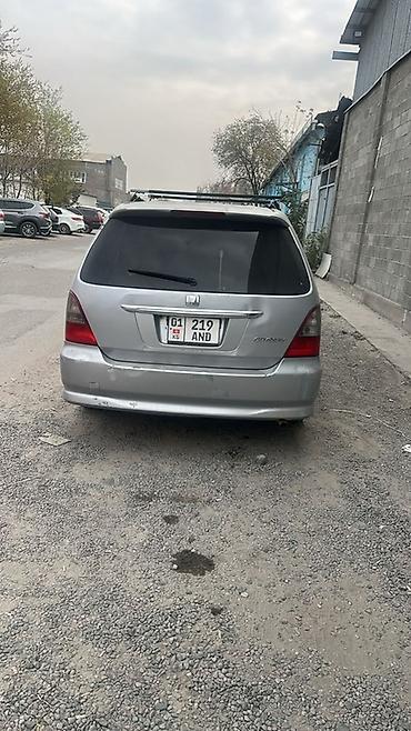 subaru legacy b4: Honda Odyssey: 2003 г., 2.4 л, Автомат, Бензин, Минивэн — 3