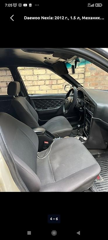 Daewoo: Daewoo Nexia: 2012 г., 1.5 л, Механика, Бензин, Седан — 5