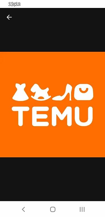 Логотип TEMU — универсальная онлайн‑платформа для покупок. На сервиса