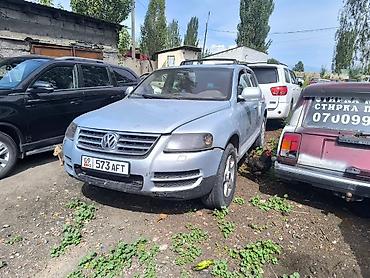 audi turbo: Volkswagen Touareg: 2003 г., 3 л, Бензин, Кроссовер — 1