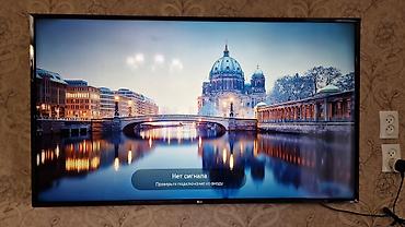 hp 2055dn printer: Телевизор LG, диагональ экрана около 43–49". Узкие рамки, настенное — 2